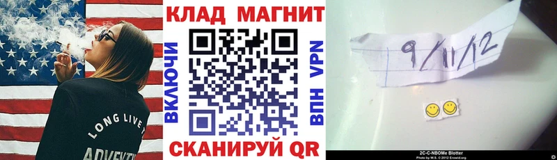 Купить наркотики сайты Ахтубинск Alpha PVP  Меф  ГАШИШ  Кокаин 