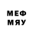 Метадон methadone Zex Norton