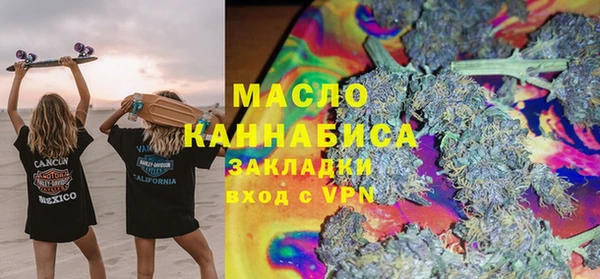 стаф Аркадак