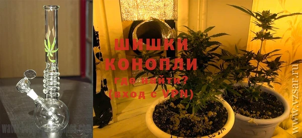 кокаин премиум Армянск