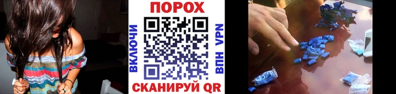 MEGA ONION Ахтубинск Метамфетамин Декстрометамфетамин 99.9%